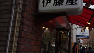 ちょっとレトロな雰囲気