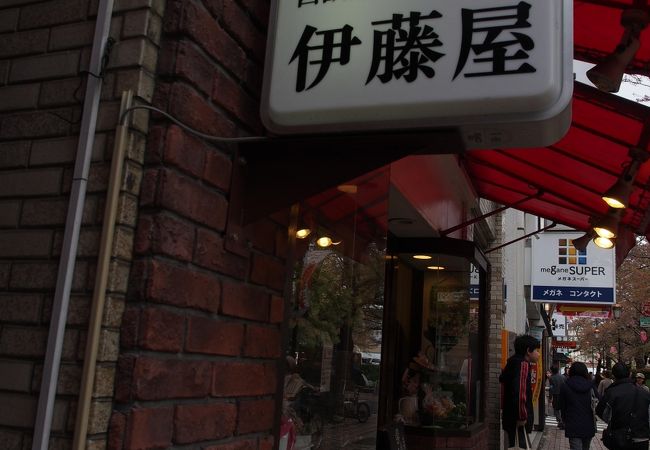 ちょっとレトロな雰囲気