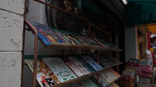 すてきな絵本がたくさんありました