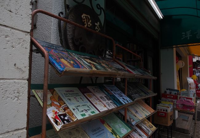 すてきな絵本がたくさんありました