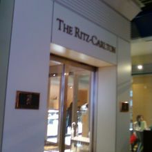 入り口そばです。