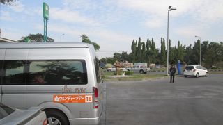 ウェンディーツアーに参加