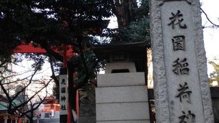 雑多な都会の中で心洗わられる場所