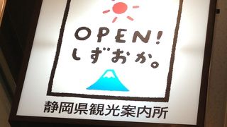 なんのために?