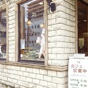 芸能人の“島谷ひとみ”のお勧めのスイーツ♪クリームパイ&#9825;