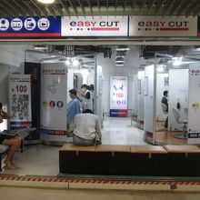 スクンビット駅