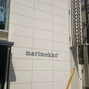Marimekko 表参道 クチコミ アクセス 営業時間 表参道 フォートラベル Marimekko 表参道 クチコミ アクセス 営業時間 表参道 フォートラベル