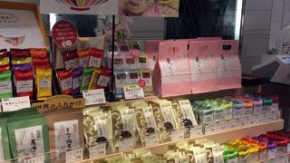 世界のふりかけ