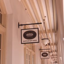 ラッフルズホテルショップ 