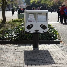 可愛くて思わず写真撮ってしまいました。