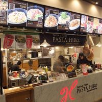 PASTA HiRo グランツリー武蔵小杉店