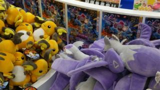 ポケモンセンター