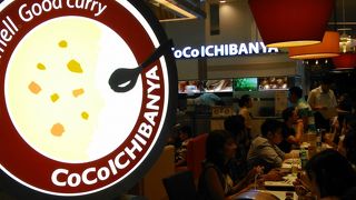 カレーは日本食だ