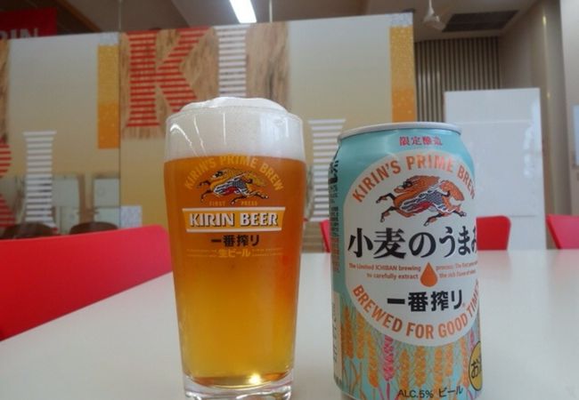 キリンビール岡山工場 クチコミ アクセス 営業時間 岡山市 フォートラベル