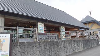 峠の茶屋風
