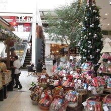 セントラルフードホール