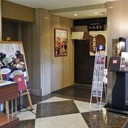 京都新阪急ホテルに宿泊し美濃吉で朝食をいただく