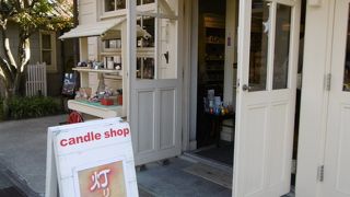 食品サンプルのようなキャンドル