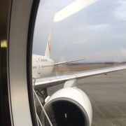 日本一楽しい空港