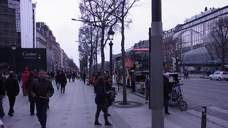 とりあえず歩いてみよう