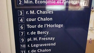 メトロの出口はわかりにくい