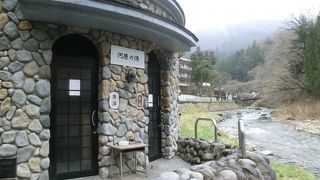 小さな共同浴場