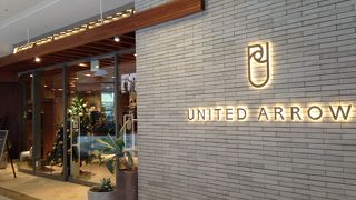 洗練された物が多いユナイテッドアローズさん!!