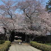 旧吉田家住宅歴史公園