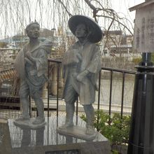 弥次さん喜多さん像