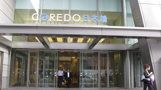 日本橋三越からもすぐ