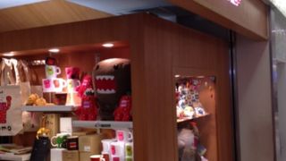 どーもくんグッズ