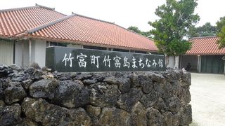 観光客は入れない施設