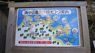 奇岩ばかり圧巻です