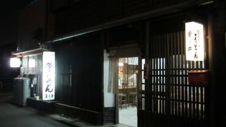 釜揚げうどんの有名店