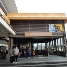 松山機場駅（空港に近い入口）