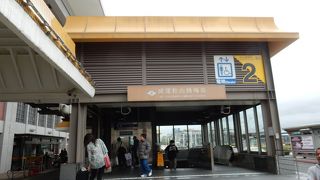 松山空港隣接の駅