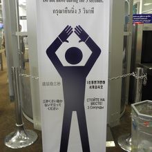 日本語表記がおかしいです。