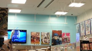 空港にある珍しいお店