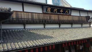 八千代座  山鹿