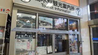 巴波川沿いの観光施設に駅から行くなら是非活用を！