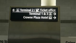 ターミナル３に駅はあります