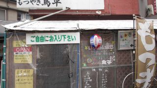 屋台のようなお店