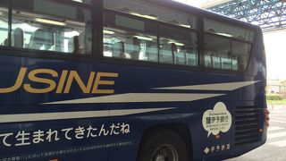 松山空港，松山市内間を利用