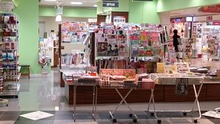 航空機利用者を意識した品揃え