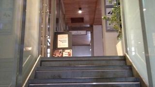 成城石井のレストラン