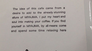 サラスヴァティ