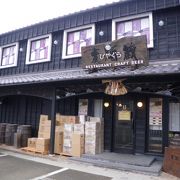 伊勢角屋麦酒の直営店