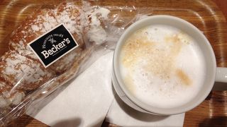 JRのコーヒー屋さん