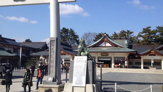 広島護国神社