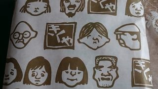 尻尾まであんこ